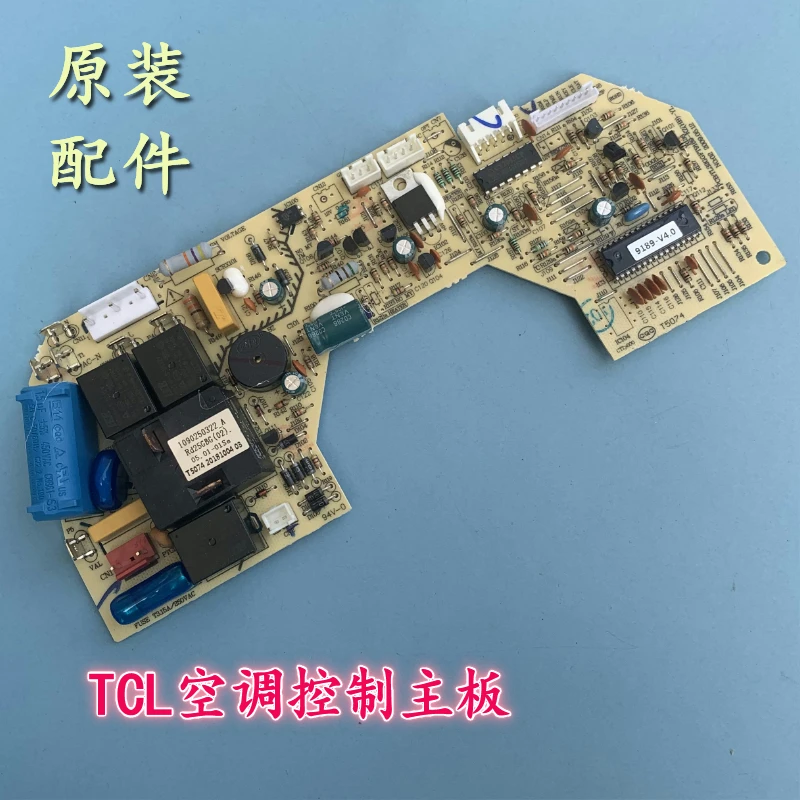 Applicable to TCL air conditioning internal unit motherboard computer board control board PCB TL32GGFT9189-KZ - (HB) - YL
Applicable to TCL air conditioning internal unit motherboard computer board control board PCB TL32GGFT9189-KZ - (HB) - YL