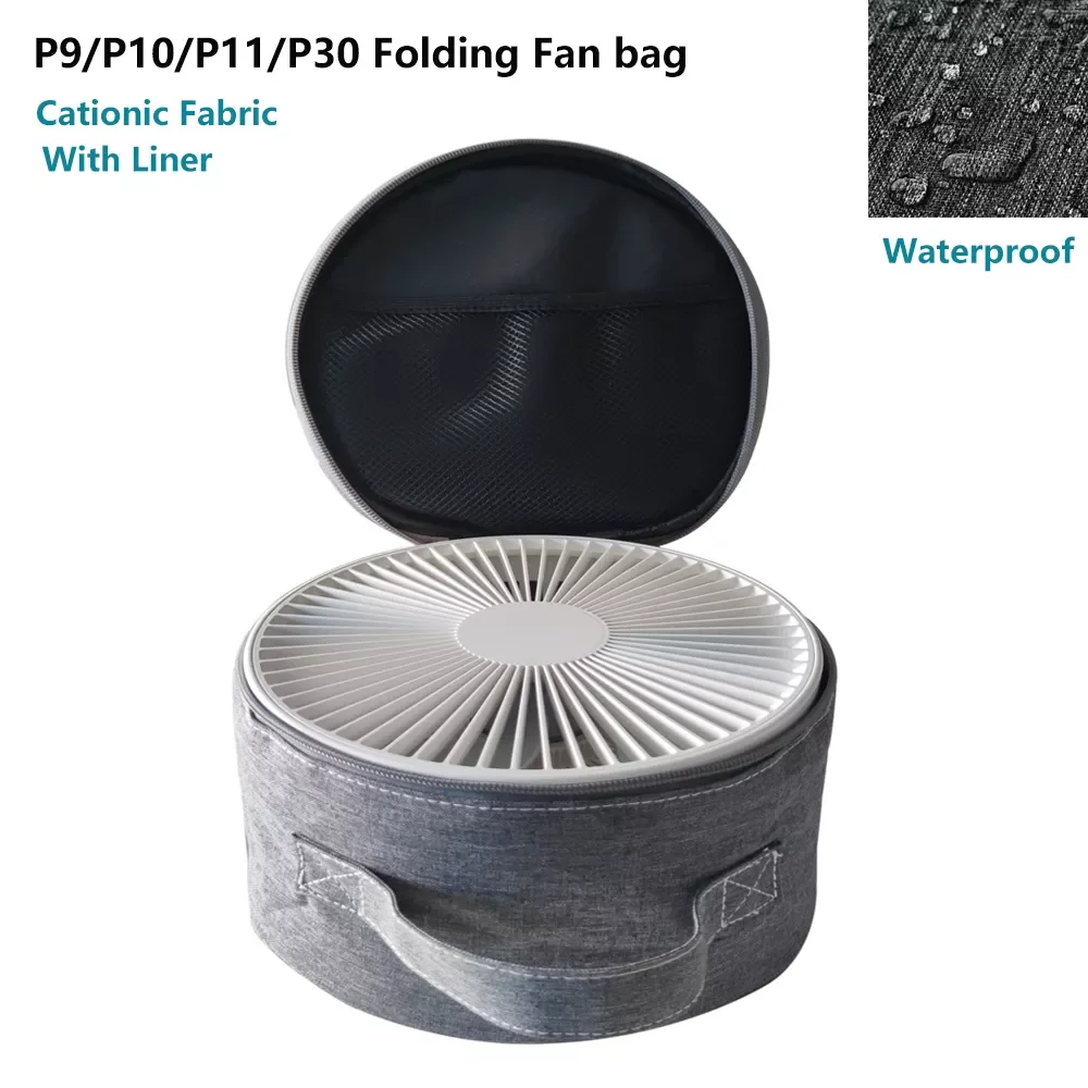 Portable Storage Bag for P9S/P10/P11/P30 Folding Fan Hand Bag For Foldaway Fan Thickened Waterproof Electric Camping Bag
Portable Storage Bag for P9S/P10/P11/P30 Folding Fan Hand Bag For Foldaway Fan Thickened Waterproof Electric Camping Bag