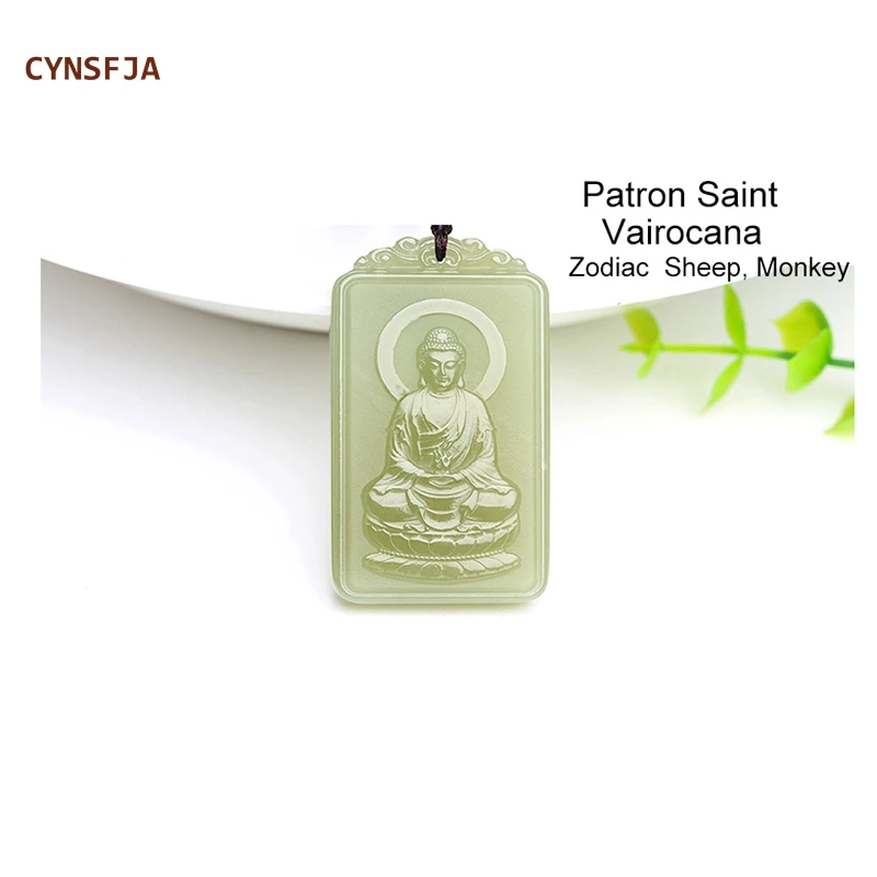 

CYNSFJA New Real Certified Natural Hetian Nephrite Lucky Amulet Zodiac Sheep Monkey Patron Saint Green Jade Pendant Hand-Carved