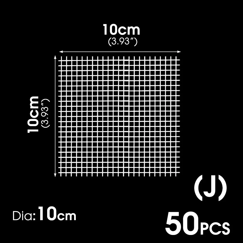 Пластиковая сетка для горшков 20/50 шт
Пластиковая сетка для горшков 20/50 шт