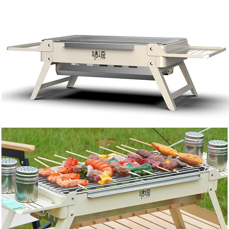 Портативный регулируемый гриль для кемпинга, портативная мини-дровяная плита из нержавеющей стали, гриль для барбекю 
Портативный регулируемый гриль для кемпинга, портативная мини-дровяная плита из нержавеющей стали, гриль для барбекю
