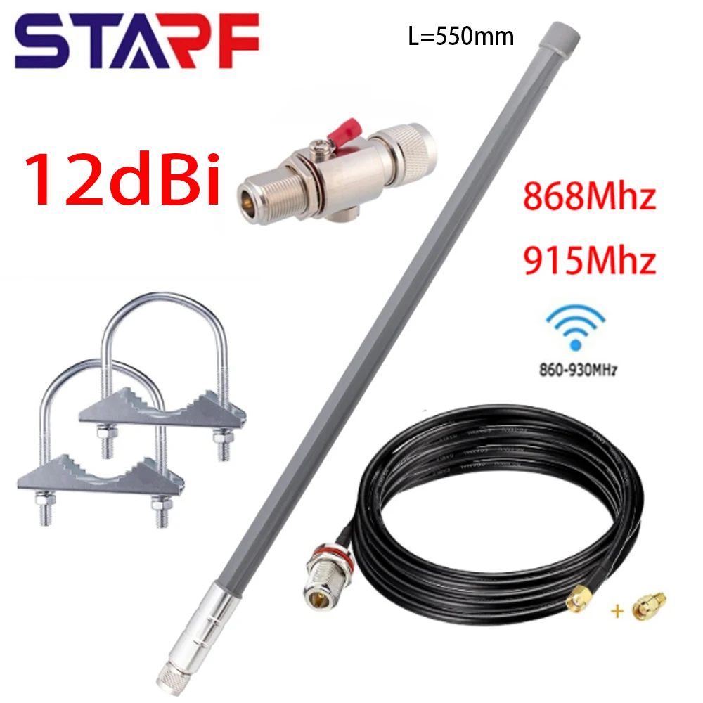 Omnidirectional Fiberglass Antenna 8-12dbi 868MHz 915MHz Indoor Helium Miner Antenna LTE Outdoor Long-distance Receiving Antenna
Omnidirectional Fiberglass Antenna 8-12dbi 868MHz 915MHz Indoor Helium Miner Antenna LTE Outdoor Long-distance Receiving Antenna