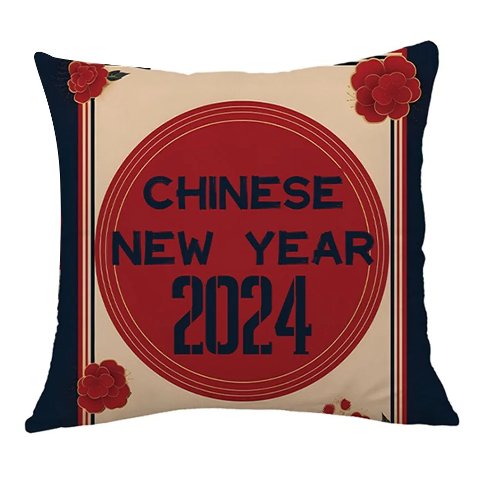 Enhance Your Home Ambiance with this Fashionable 2024 New Year Pillowcase Perfect for Creating a Cozy Atmosphere
Enhance Your Home Ambiance with this Fashionable 2024 New Year Pillowcase Perfect for Creating a Cozy Atmosphere