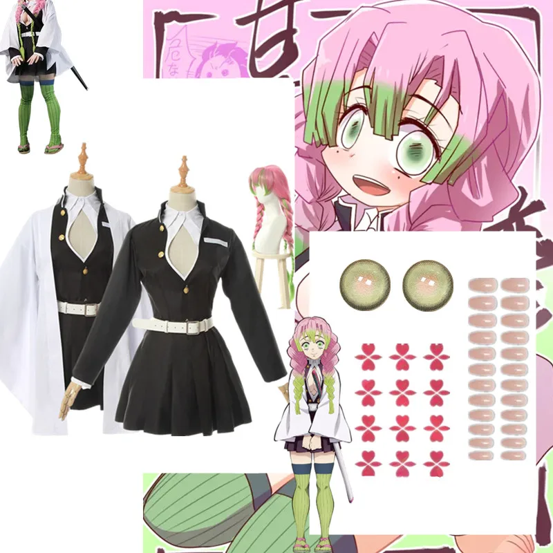 Anime Kanroji Mitsuri Cosplay Costume Demon Slayer Cosplay Kimetsu No Yaiba Kimono Clothes Wig Halloween Clothing For Adult Kids
Anime Kanroji Mitsuri Cosplay Costume Demon Slayer Cosplay Kimetsu No Yaiba Kimono Clothes Wig Halloween Clothing For Adult Kids