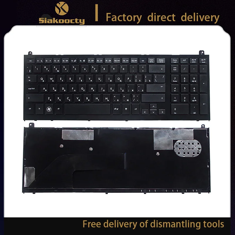 Siakoocty новая клавиатура для clevo T58 M51 F57 N250J0 N650DU N850 N950 N750 N957
Siakoocty новая клавиатура для clevo T58 M51 F57 N250J0 N650DU N850 N950 N750 N957