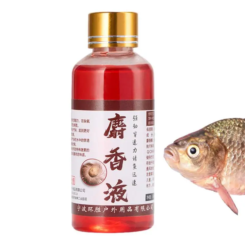 

Bass Scent Fish Attractant Musk Wine Fish Attractant High Concentration Attractive Smell Fishing Bait Additive Strong Fishing