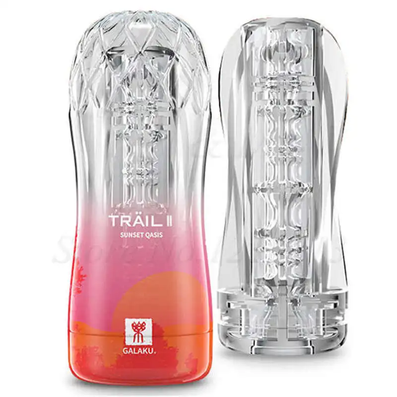 Trail Мастурбатор