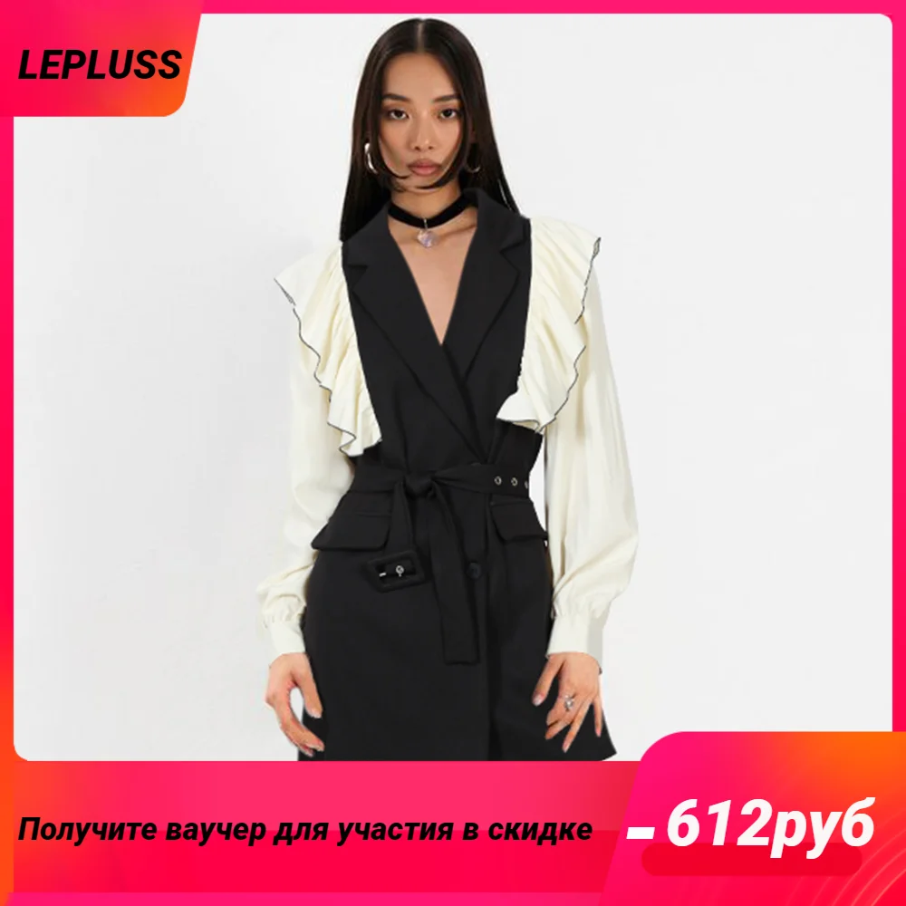 Женская юбка LEPLUSS для пожилых, чувство темперамента, весна-лето, новые тонкие платья с французской талией для женщин
Женская юбка LEPLUSS для пожилых, чувство темперамента, весна-лето, новые тонкие платья с французской талией для женщин