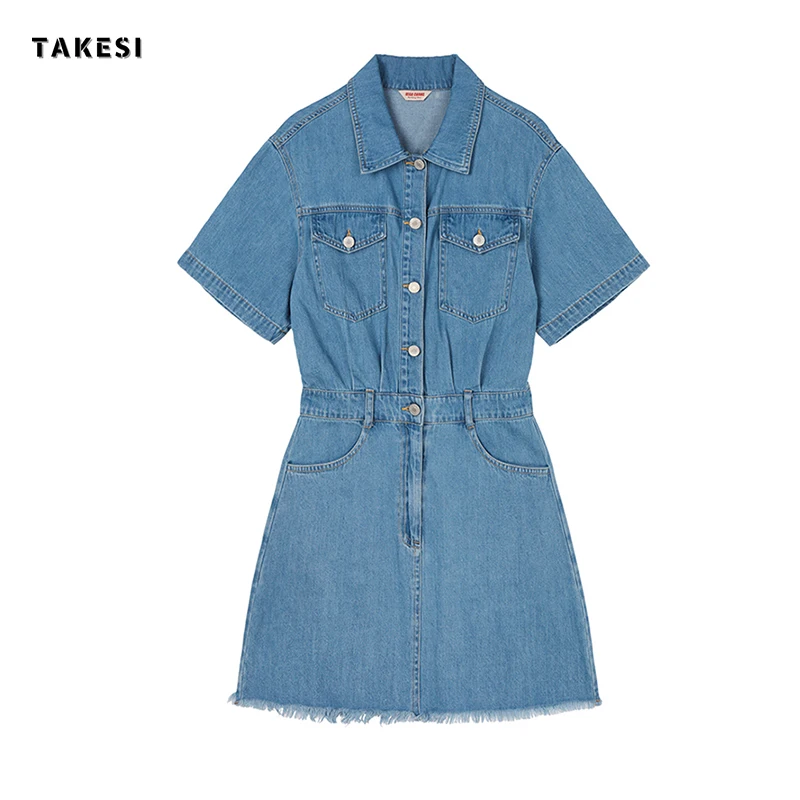 New Fashion Solid Women's Short Sleeve Tassel Denim Mini DressWomen Summer Casual Retro One Piece High Waist Polo Shirt Dress
New Fashion Solid Women's Short Sleeve Tassel Denim Mini DressWomen Summer Casual Retro One Piece High Waist Polo Shirt Dress