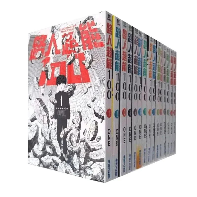 16 Books Cartoon Superpower 100 Cartoon Traditional Spirituality 100% Teenager Fantasy Science Mysterious Suspense Cartoon Book
16 Books Cartoon Superpower 100 Cartoon Traditional Spirituality 100% Teenager Fantasy Science Mysterious Suspense Cartoon Book