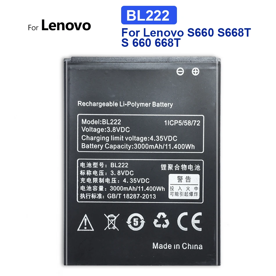 

Аккумулятор BL222 для Lenovo S660 S668T S 660 668T 3000mAh 3,8 v WH