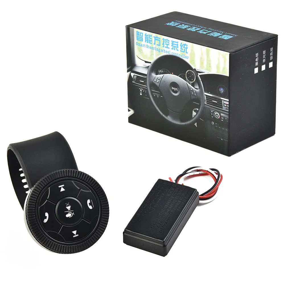 Steering Wheel Controller Wireless Bluetooth Media Button Remote Customize Button Steering Wheel Control Car Radio GPS High Qual
Steering Wheel Controller Wireless Bluetooth Media Button Remote Customize Button Steering Wheel Control Car Radio GPS High Qual