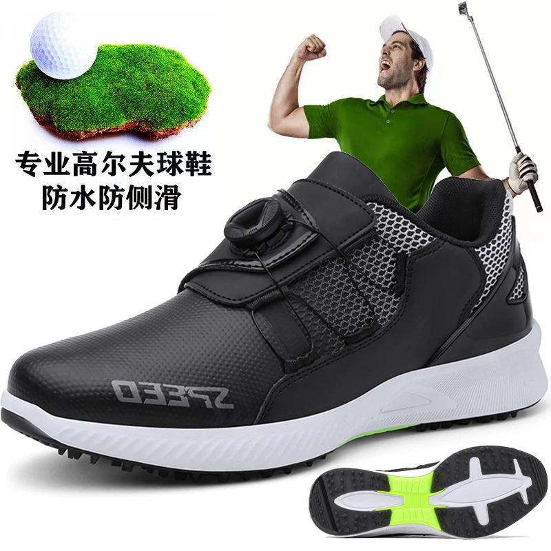 Professional Golf Shoes Men Spikeless Golf Sports Shoes Women's Golf Sneakers Non Slip Grass Walking Sneakers Couples Training
Professional Golf Shoes Men Spikeless Golf Sports Shoes Women's Golf Sneakers Non Slip Grass Walking Sneakers Couples Training