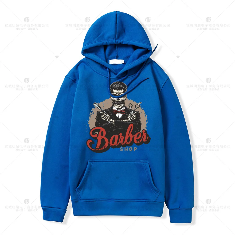 Fashion Hip Hop Baibei Print Hoodie 2023 New Sports Style Unisex Sports Shirt Casual Top Fashion Trend Pullover Men Sweater
Fashion Hip Hop Baibei Print Hoodie 2023 New Sports Style Unisex Sports Shirt Casual Top Fashion Trend Pullover Men Sweater