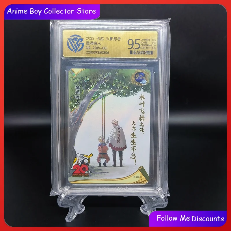 Открытка из коллекции Аниме «Наруто» 20th PR Card Kayou Naruto, модель диагональю см, для мальчиков
Открытка из коллекции Аниме «Наруто» 20th PR Card Kayou Naruto, модель диагональю см, для мальчиков