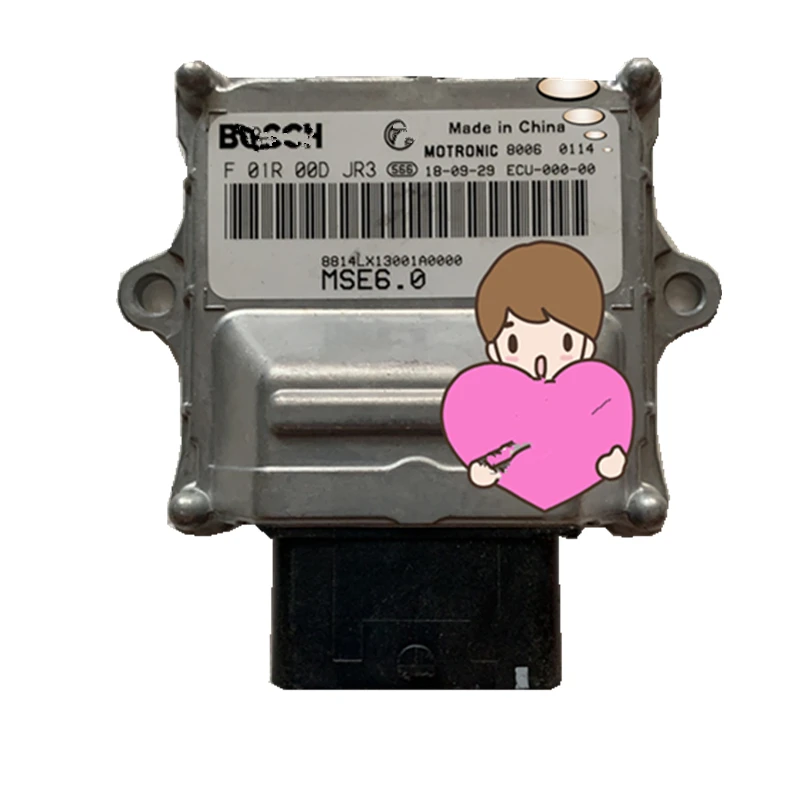 Мотоцикл зажигания ECU коробка воспламенитель компьютерный контроллер для CFmoto 650cc