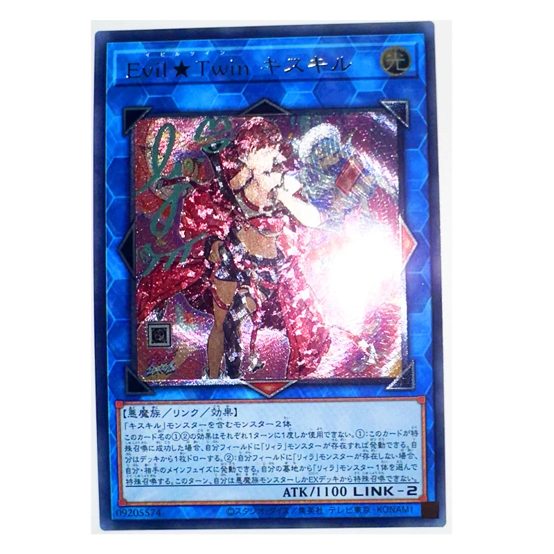 Yu Gi Oh UTR Evil Twin Ki sikil японские игрушки хобби Коллекционная Игра коллекционная книга
Yu Gi Oh UTR Evil Twin Ki sikil японские игрушки хобби Коллекционная Игра коллекционная книга