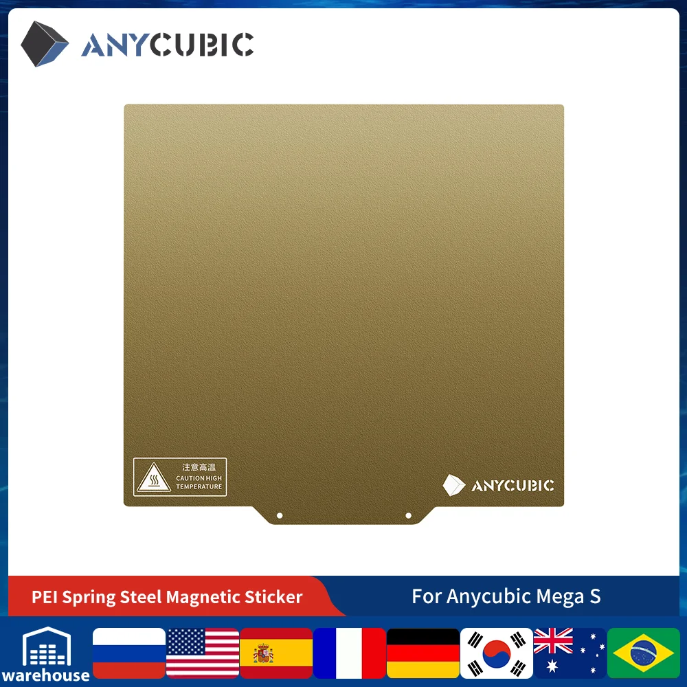 3D принтер ANYCUBIC, Горячая кровать, наклейка PEI, пружинный стальной магнитный стикер для Mega S
3D принтер ANYCUBIC, Горячая кровать, наклейка PEI, пружинный стальной магнитный стикер для Mega S