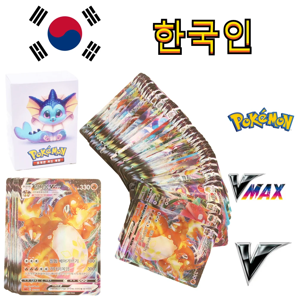 Pokemon card in Korean Pikachu Charizard V Vmax Korean Pokemon Card Pikachu Charizard Arceus Holographic Playing Cards Kids Gift
Pokemon card in Korean Pikachu Charizard V Vmax Korean Pokemon Card Pikachu Charizard Arceus Holographic Playing Cards Kids Gift