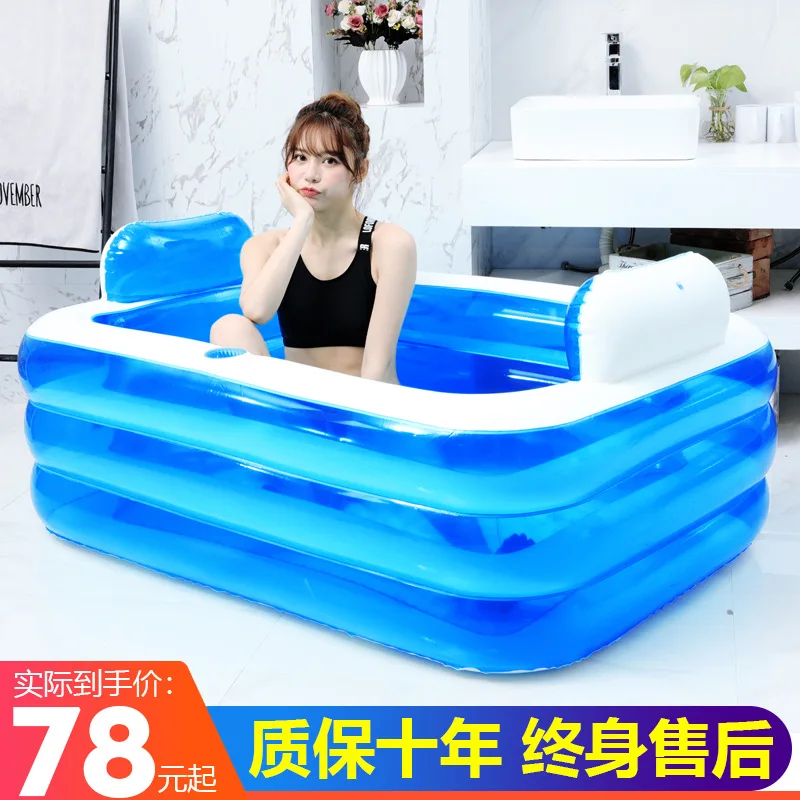 Oversized folding bath tub home thickened adult inflatable bathtub adult body double bath tub bath. bath tub adult
Oversized folding bath tub home thickened adult inflatable bathtub adult body double bath tub bath. bath tub adult