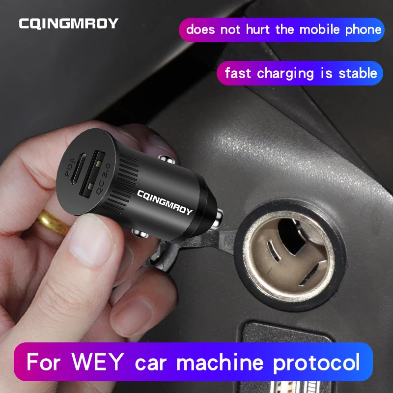 PD Car Charger For WEY Motor Computer Agreement Type-C and USB port fast charger charger Cigaretteer power supply charger 
PD Car Charger For WEY Motor Computer Agreement Type-C and USB port fast charger charger Cigaretteer power supply charger