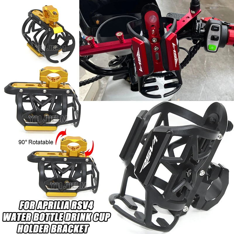 Motorcycle Cup Holder For Aprilia RSV4 RSV 4 Universal Accessories Beverage Water Bottle Cage Drink Cup Holder Sdand Mount
Motorcycle Cup Holder For Aprilia RSV4 RSV 4 Universal Accessories Beverage Water Bottle Cage Drink Cup Holder Sdand Mount