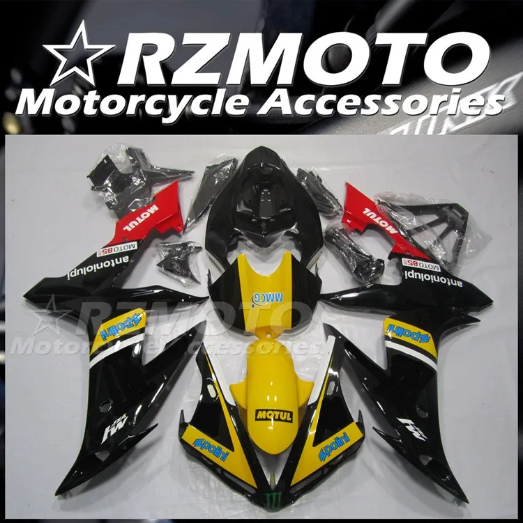 Injection Mold New ABS Motorcycle Fairings Kit Fit for YAMAHA YZF 1000 - R1 2004 2005 2006 04 05 06 Bodywork Set Red Yellow
Injection Mold New ABS Motorcycle Fairings Kit Fit for YAMAHA YZF 1000 - R1 2004 2005 2006 04 05 06 Bodywork Set Red Yellow
