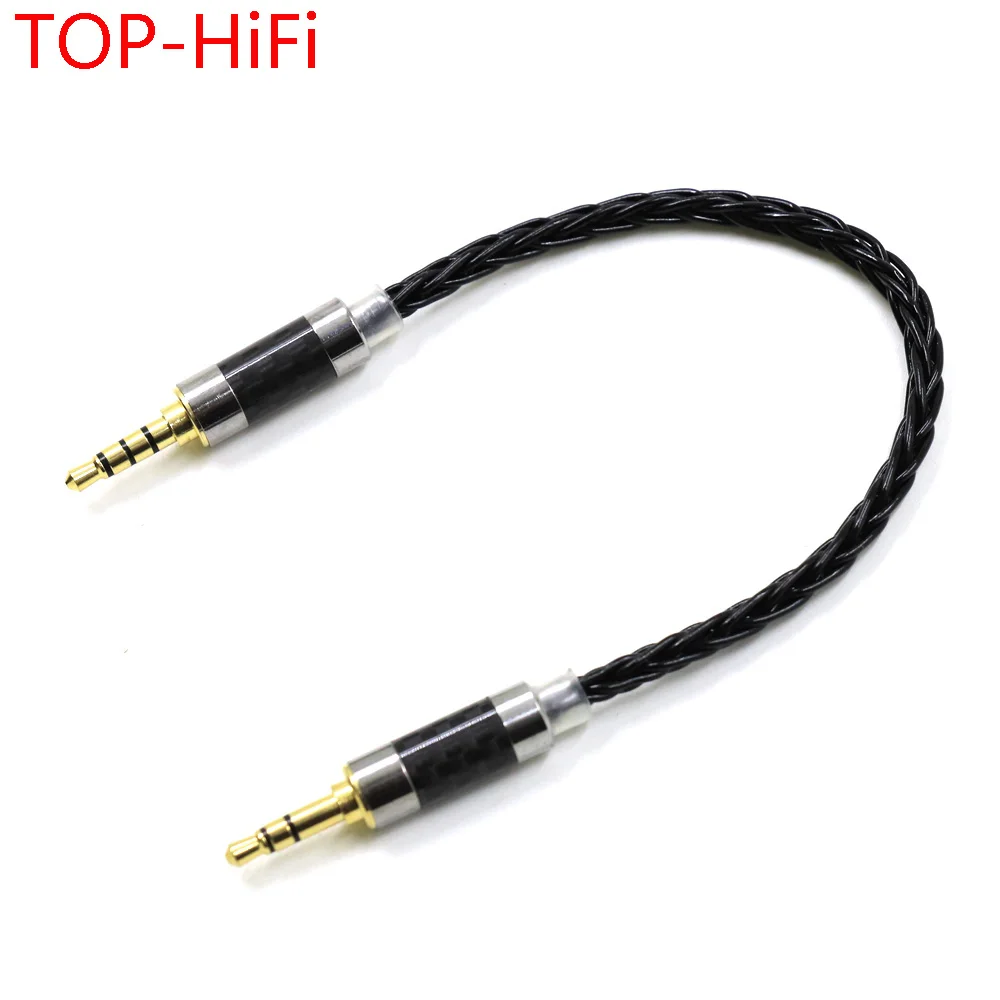 Black Silver Plated 3.5mm 3pole Stereo Male to 3.5mm TRRS Balanced Male Audio Adapter Cable 3.5 Connector Cable
Black Silver Plated 3.5mm 3pole Stereo Male to 3.5mm TRRS Balanced Male Audio Adapter Cable 3.5 Connector Cable