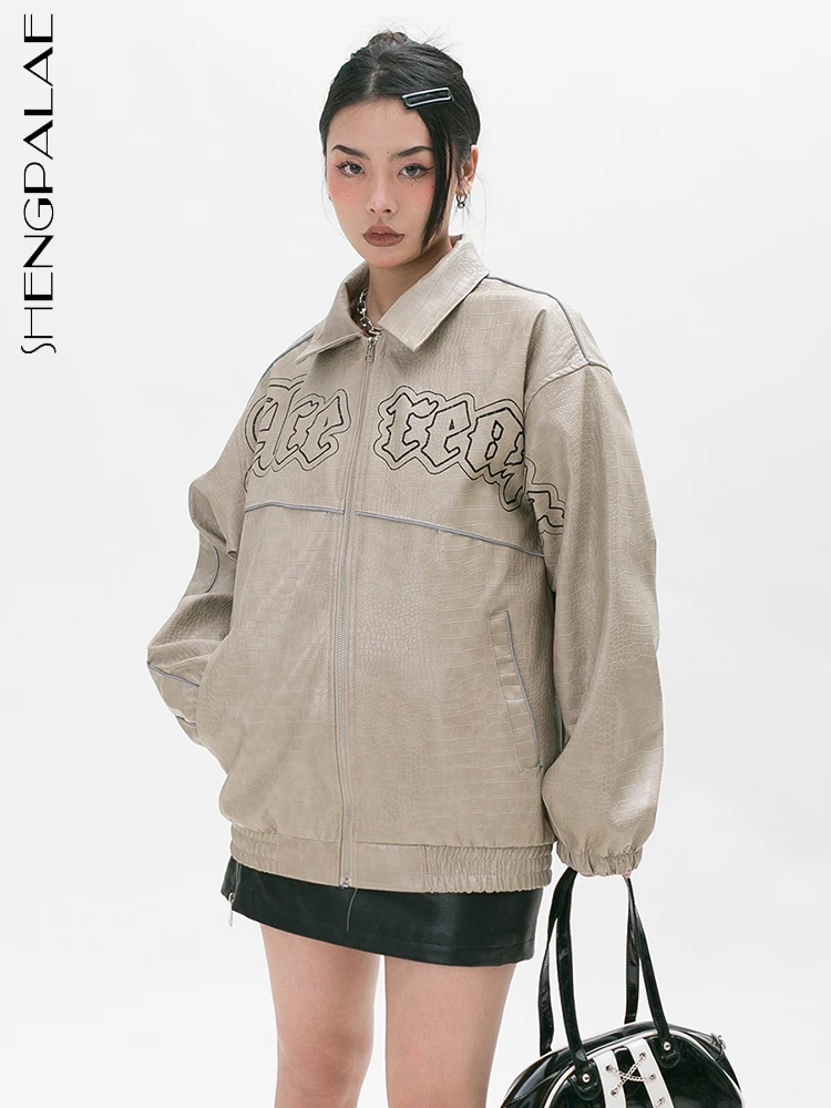 SHENGPALAE Street Casual Loose Jacket Snake Pattern Letter Printing Reflective Stripe Coat Women's 2023 Summer Clothing 5R3092
SHENGPALAE Street Casual Loose Jacket Snake Pattern Letter Printing Reflective Stripe Coat Women's 2023 Summer Clothing 5R3092