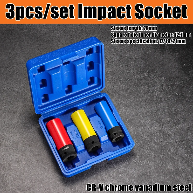 Набор защитных головок для гайковерта 1/2 дюйма Drive Wheel Protector Impact Socket
Набор защитных головок для гайковерта 1/2 дюйма Drive Wheel Protector Impact Socket