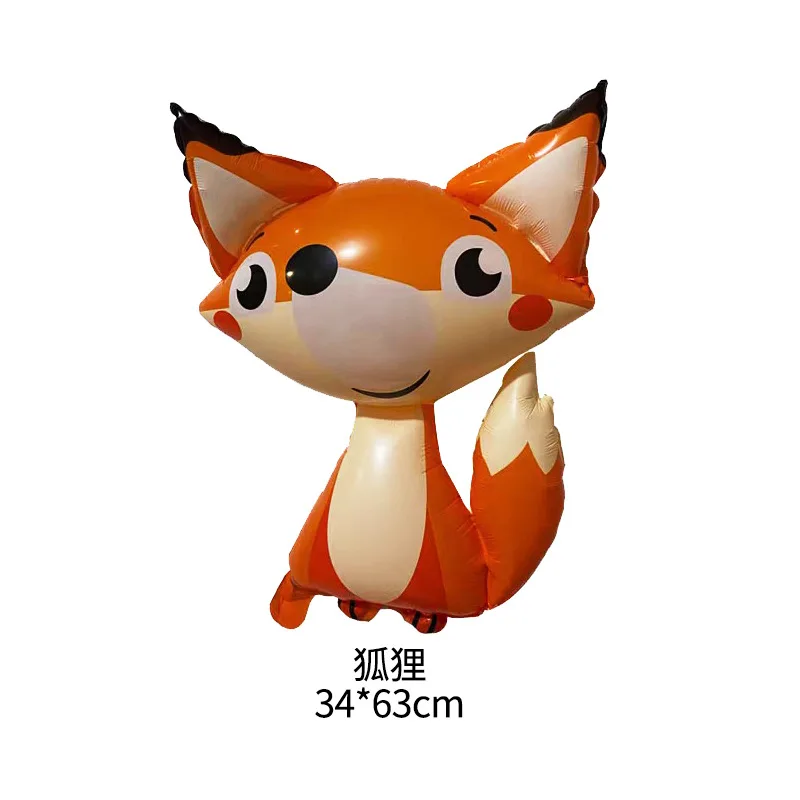The New Q Version of the Zoo Balloon Children's Birthday Party Decoration Layout Cartoon Animal Balloons
The New Q Version of the Zoo Balloon Children's Birthday Party Decoration Layout Cartoon Animal Balloons