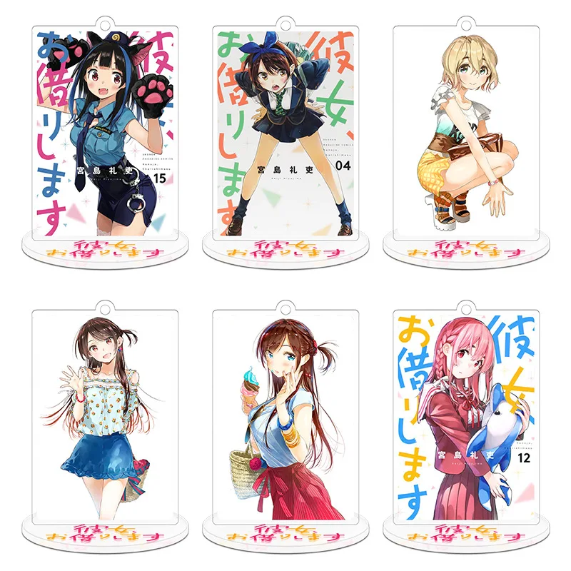 Kanojo, Okarishimasu Toys Double Sided Painting HD Acrylic Toy Desktop Ornaments Anime Toys for Kids
Kanojo, Okarishimasu Toys Double Sided Painting HD Acrylic Toy Desktop Ornaments Anime Toys for Kids