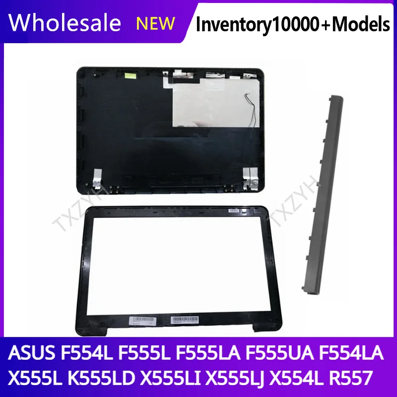 For ASUS F554L F555L F555LA F555UA F554LA X555L K555LD X555LI X555LJ X554L R557 LCD Back Cover Hinges LCD Front bezel A B Shell
For ASUS F554L F555L F555LA F555UA F554LA X555L K555LD X555LI X555LJ X554L R557 LCD Back Cover Hinges LCD Front bezel A B Shell