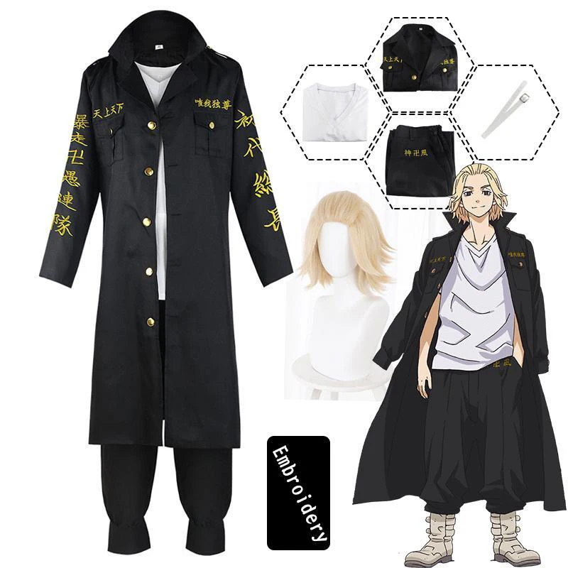 Mikey Cosplay Tokyo Revengers Sano Manjiro Cosplay Costume Embroidery First Generation Special Attack Uniform Halloween Clothes 
Mikey Cosplay Tokyo Revengers Sano Manjiro Cosplay Costume Embroidery First Generation Special Attack Uniform Halloween Clothes