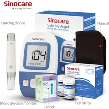 sinocare SAFE-AQ Angel automatic blood glucose meter English export high home precision instrument