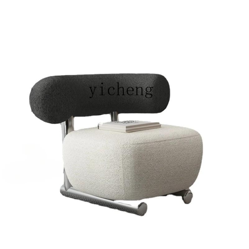 ZC Lambswool White Sofa Light Luxury Living Room Bedroom Lazy Faux Leather Modern Single Leisure Chair
ZC Lambswool White Sofa Light Luxury Living Room Bedroom Lazy Faux Leather Modern Single Leisure Chair