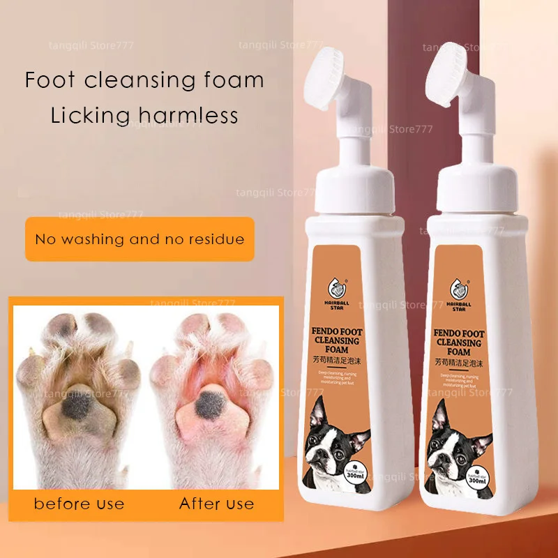 Dog Pet Foot Wash Artifact Free Scrub Foot Cleaning Foot Care Teddy Cat Claw Wash Pet Foot Cleaning Foam 300ml
Dog Pet Foot Wash Artifact Free Scrub Foot Cleaning Foot Care Teddy Cat Claw Wash Pet Foot Cleaning Foam 300ml