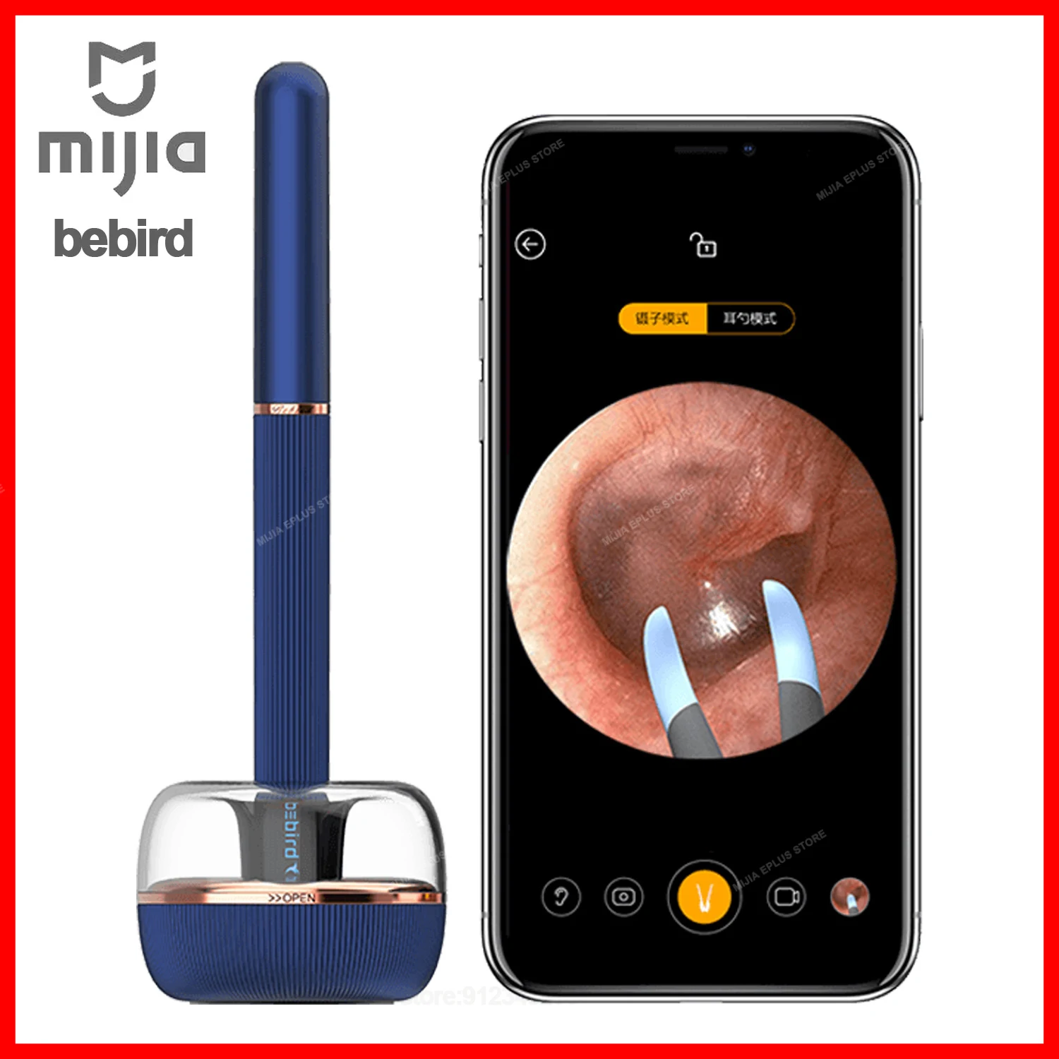 Xiaomi Bebird Note3 Smart Visual Ear Sticks Endoscope 1000W High Precision Earpick Mini Camera Otoscope Health Care Ear Cleane
Xiaomi Bebird Note3 Smart Visual Ear Sticks Endoscope 1000W High Precision Earpick Mini Camera Otoscope Health Care Ear Cleane
