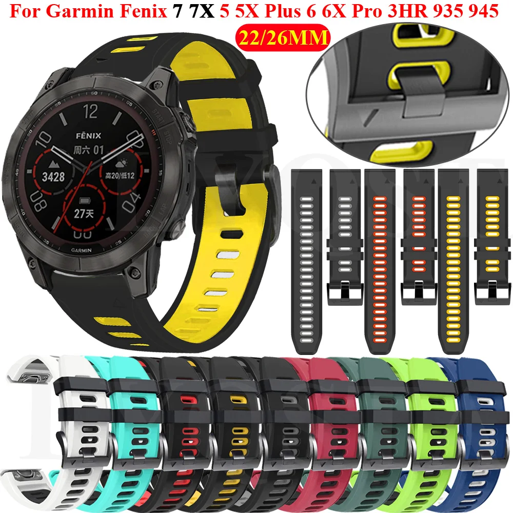 Ремешок силиконовый для наручных часов Garmin Fenix 7 7X 6 6X Pro 5 5X Plus EPIX 945
Ремешок силиконовый для наручных часов Garmin Fenix 7 7X 6 6X Pro 5 5X Plus EPIX 945