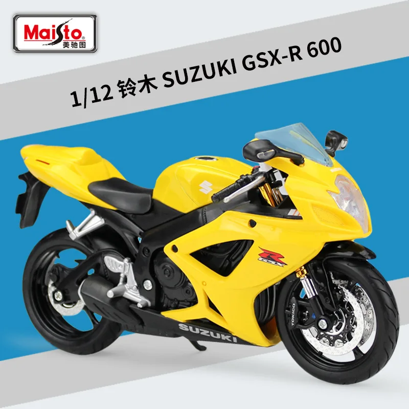 6pcs/lot Wholesale Maisto 1/12 Scale Motorbike Model Toys SUZUKI GSX-R 600 Diecast Metal Motorcycle Model Toy
6pcs/lot Wholesale Maisto 1/12 Scale Motorbike Model Toys SUZUKI GSX-R 600 Diecast Metal Motorcycle Model Toy
