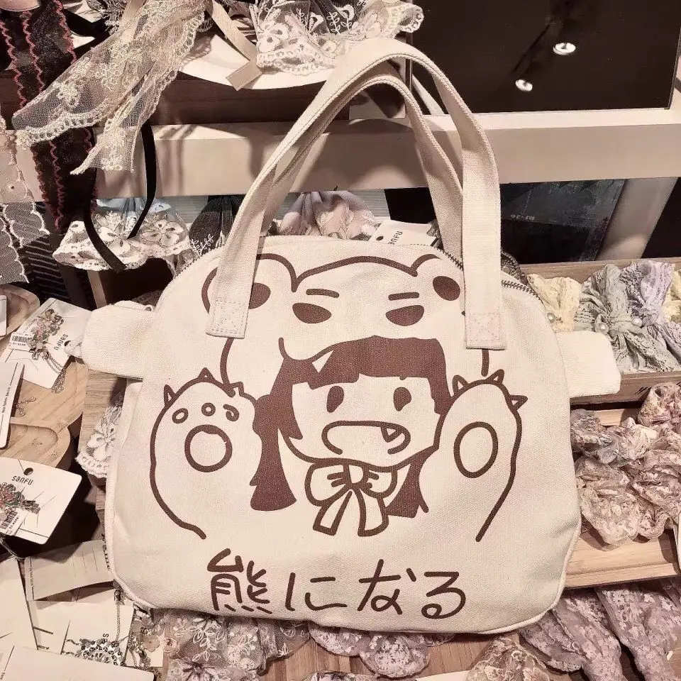 South Korea ins cute vintage feeling girl shoulder bag retro large capacity Japanese Harajuku students in class rucksack
South Korea ins cute vintage feeling girl shoulder bag retro large capacity Japanese Harajuku students in class rucksack