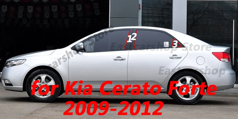 Защитная накладка на автомобильные полосы B, для дверей, окон, средней колонки, стикеры для ПК, чехол для Kia Sportage QL, RIO K3, K4, Optima, K5, Cerato, Forte, KX5 
Защитная накладка на автомобильные полосы B, для дверей, окон, средней колонки, стикеры для ПК, чехол для Kia Sportage QL, RIO K3, K4, Optima, K5, Cerato, Forte, KX5