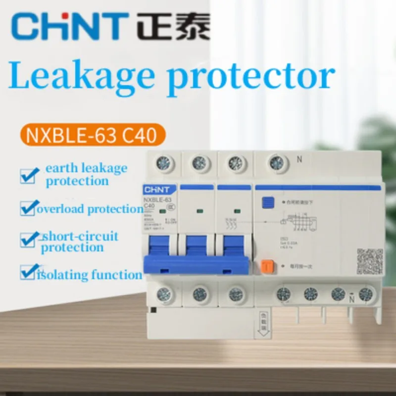 CHINT NXBLE-63 3P+N 6A 10A 16A 20A 25A 32A 40A 50A 63A Small Earth Leakage Circuit Breakers With Leakage Protection RCBO
CHINT NXBLE-63 3P+N 6A 10A 16A 20A 25A 32A 40A 50A 63A Small Earth Leakage Circuit Breakers With Leakage Protection RCBO