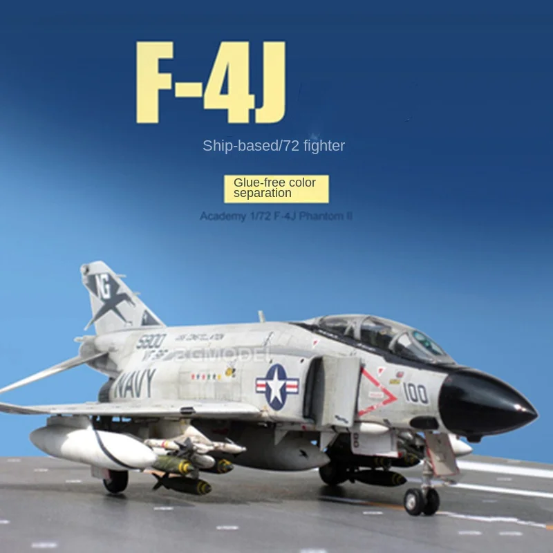 NXS 1/72 F-4J Phantom II Carrier-based Fighter Model Military Action Model Assembled Model 
NXS 1/72 F-4J Phantom II Carrier-based Fighter Model Military Action Model Assembled Model