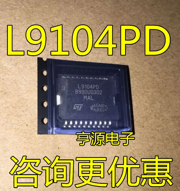 5 шт. L9104 L9104PD специализируется на широком спектре автомобильных компьютерных чипов. Новые точечные основные автомобильные чипы
5 шт. L9104 L9104PD специализируется на широком спектре автомобильных компьютерных чипов. Новые точечные основные автомобильные чипы