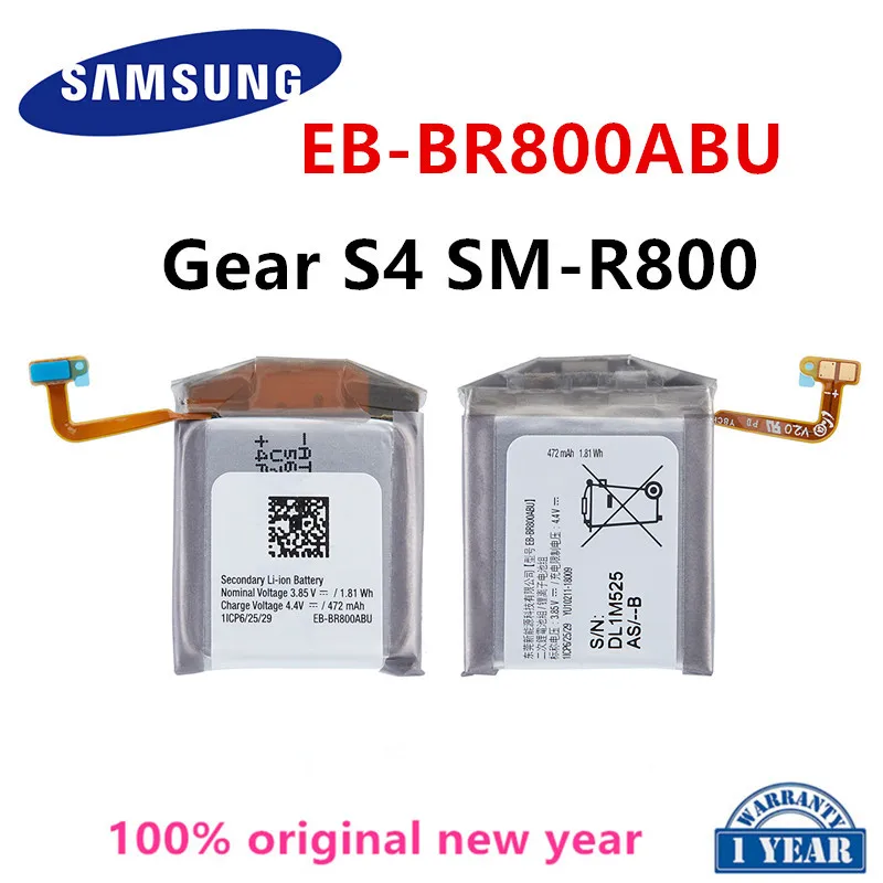 SAMSUNG 100% Orginal EB-BR800ABU 472mAh Replacement Battery For Samsung Gear S4 SM-R800 SM-R805 SM-R810 Smart Watch Batteries
SAMSUNG 100% Orginal EB-BR800ABU 472mAh Replacement Battery For Samsung Gear S4 SM-R800 SM-R805 SM-R810 Smart Watch Batteries