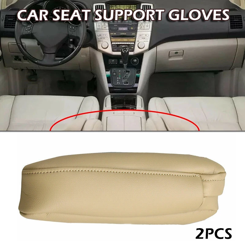 2pcs Automobile Beige Seat Armrest Cove Breathable Soft Waterproof Armrests For Lexus RX 300 330 350 2003-2009
2pcs Automobile Beige Seat Armrest Cove Breathable Soft Waterproof Armrests For Lexus RX 300 330 350 2003-2009