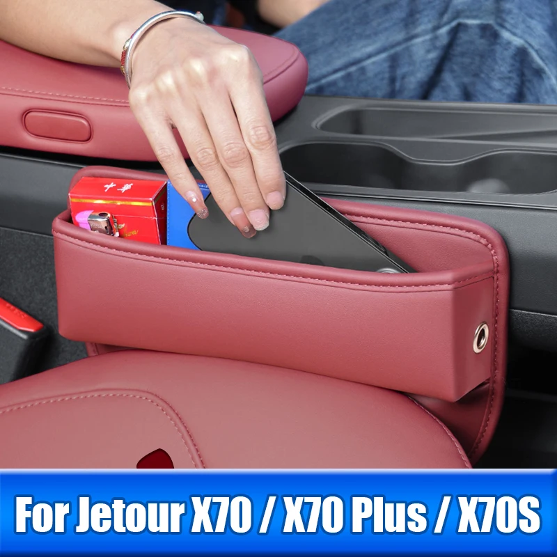 Car Seat Crevice Storage Box For Jetour X70 / X70 Plus / X70S / X70M 2018 2019 2020 2021 2022 2023 2024 Phone Holder Accessories
Car Seat Crevice Storage Box For Jetour X70 / X70 Plus / X70S / X70M 2018 2019 2020 2021 2022 2023 2024 Phone Holder Accessories
