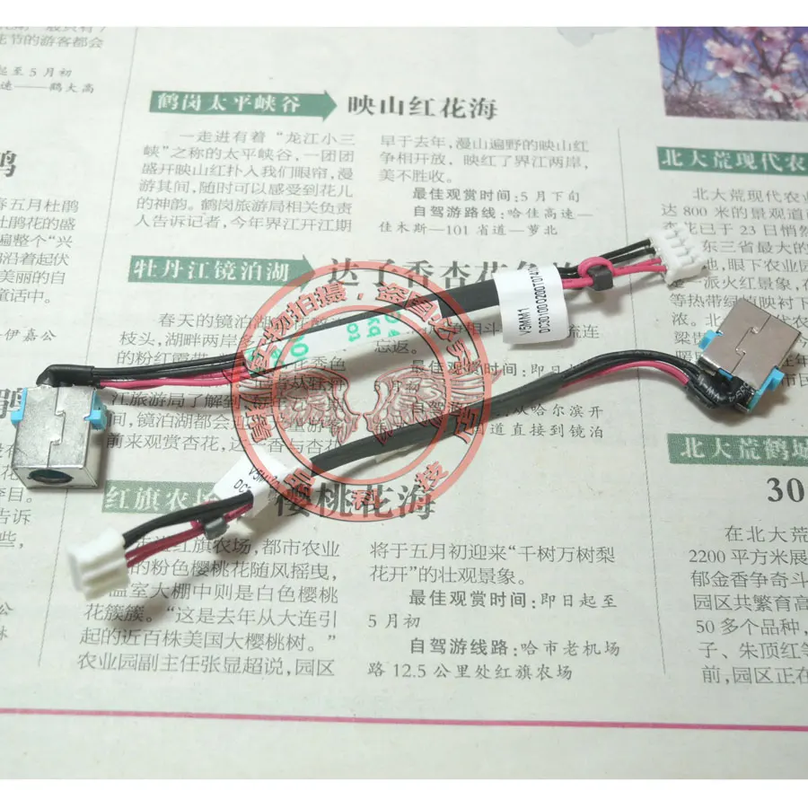 Новый разъем питания для ACER ASPIRE R7-571 R7-571G R7-572 R7-572G R7-571P DC30100O100 R7-572P кабель для зарядки
Новый разъем питания для ACER ASPIRE R7-571 R7-571G R7-572 R7-572G R7-571P DC30100O100 R7-572P кабель для зарядки