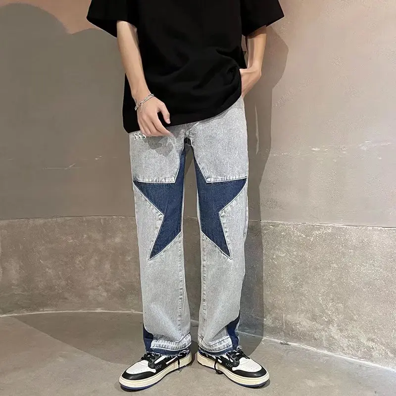 High Street Jeans Washed and Old Five-pointed Star Hit Color Tide Brand Ins Niche Loose Straight Trousers
High Street Jeans Washed and Old Five-pointed Star Hit Color Tide Brand Ins Niche Loose Straight Trousers